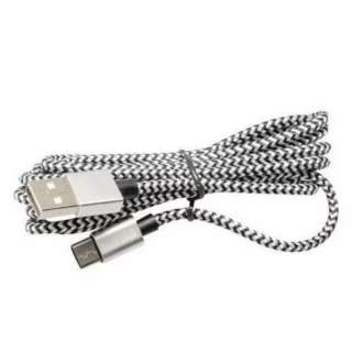 Punjač USB Kabal Micro USB Dužina 2 metra